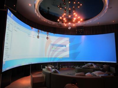 北歐知識城大屏顯示系統